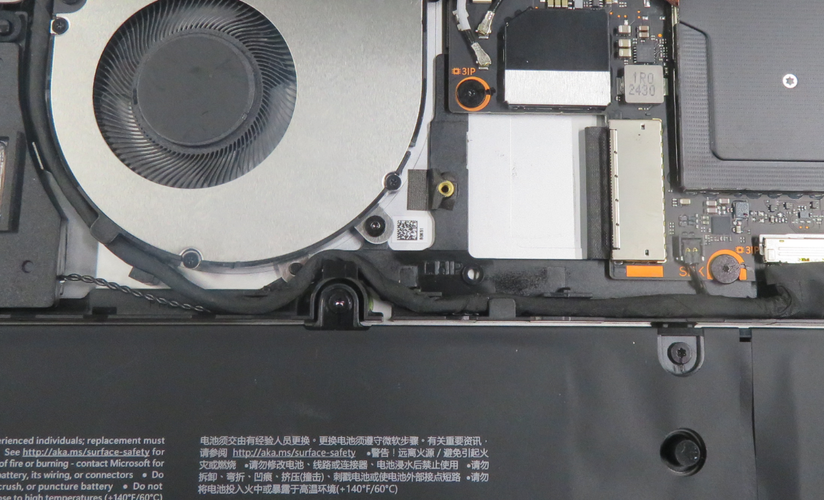 Screenshot of rerouted display cable through ridges on the D bucket.