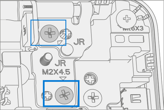 Screenshot that shows the hinge screw locations for inner hinge screws.