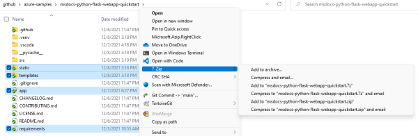 7-Zip を使用して ZIP ファイルに圧縮されているファイルを示すスクリーンショット。