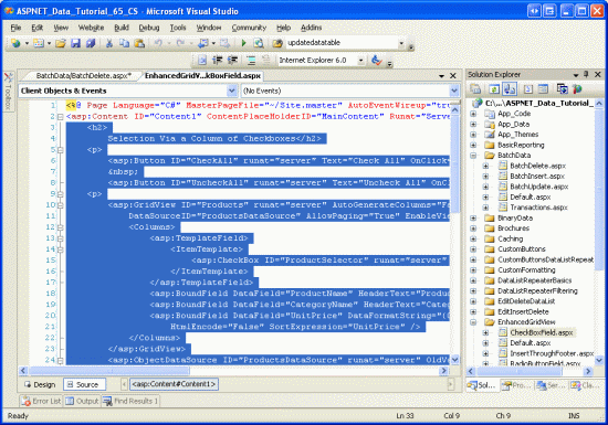 CheckBoxField.aspxの宣言型マークアップをクリップボードにコピーする