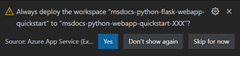 ビルド コマンドを実行するようにワークスペースを更新するかどうかを確認する VS Code のダイアログ ボックスのスクリーンショット。