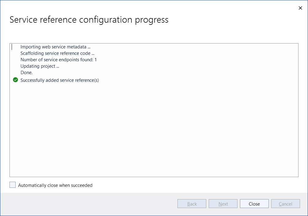 Visual Studio の [進行状況] ウィンドウ
