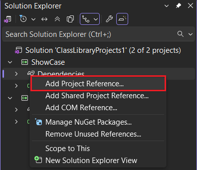 Visual Studioで参照コンテキストメニューを追加します
