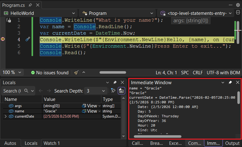 Visual Studio のローカル ウィンドウとイミディエイト ウィンドウ