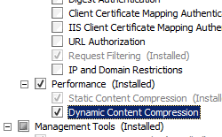 Windows Server 2008 で選択されている動的コンテンツ圧縮を示すスクリーンショット。