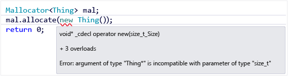 Visual C++ エラー波線