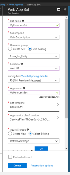 新しいサービスを作成するために必要なフィールドを示すスクリーンショット。