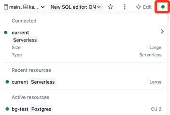 SQL 仓库选择器