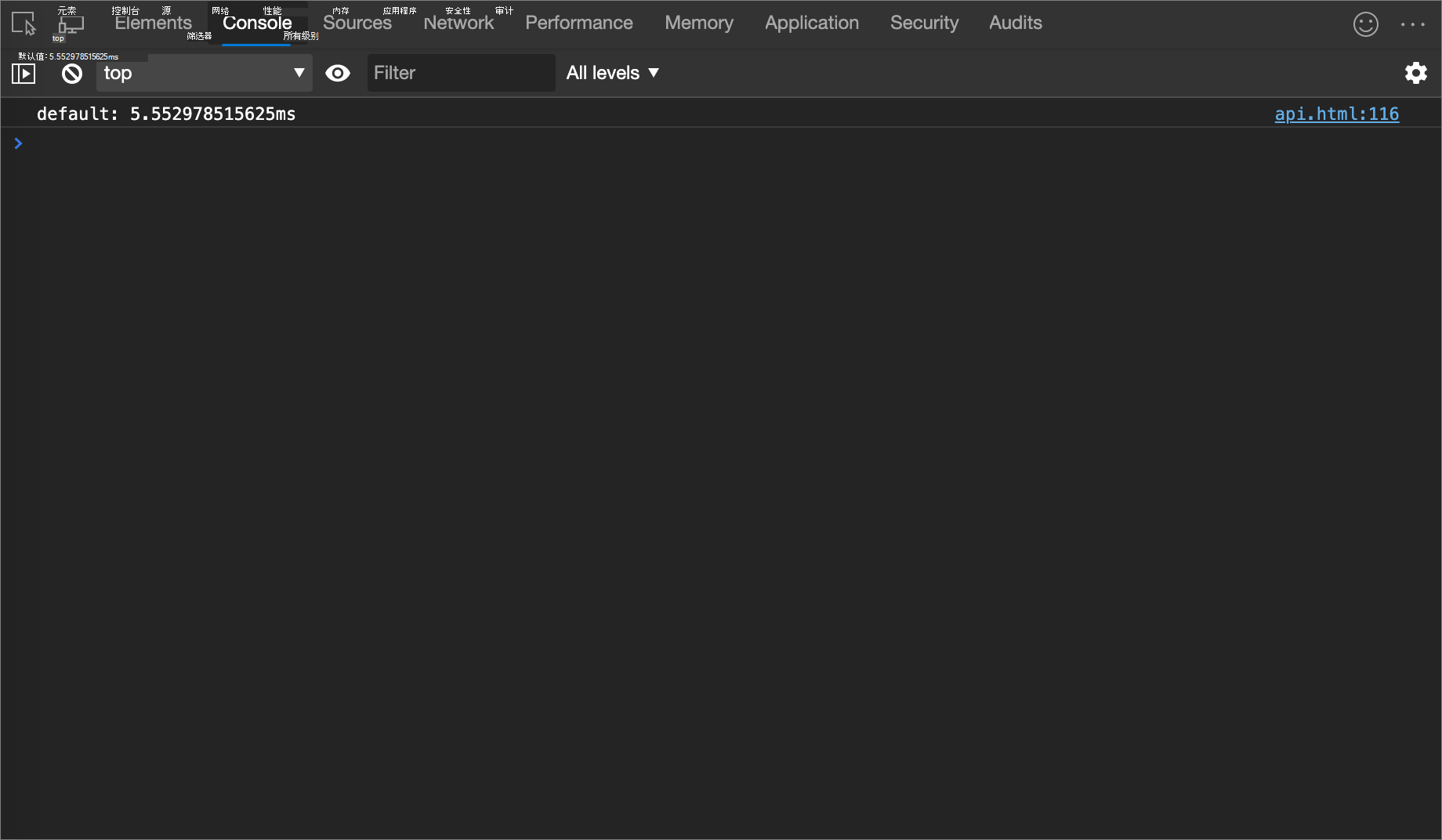 console.time () 示例的结果