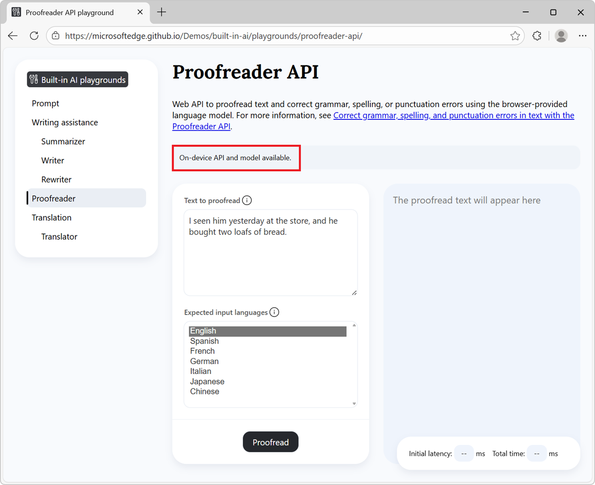 显示消息的信息横幅：设备 API 和模型就绪。