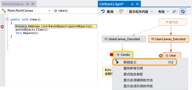转到代码映射DebuggerMap_GoToCodeDefinition上方法的代码定义