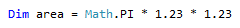 Screenshot - Visual Basic.